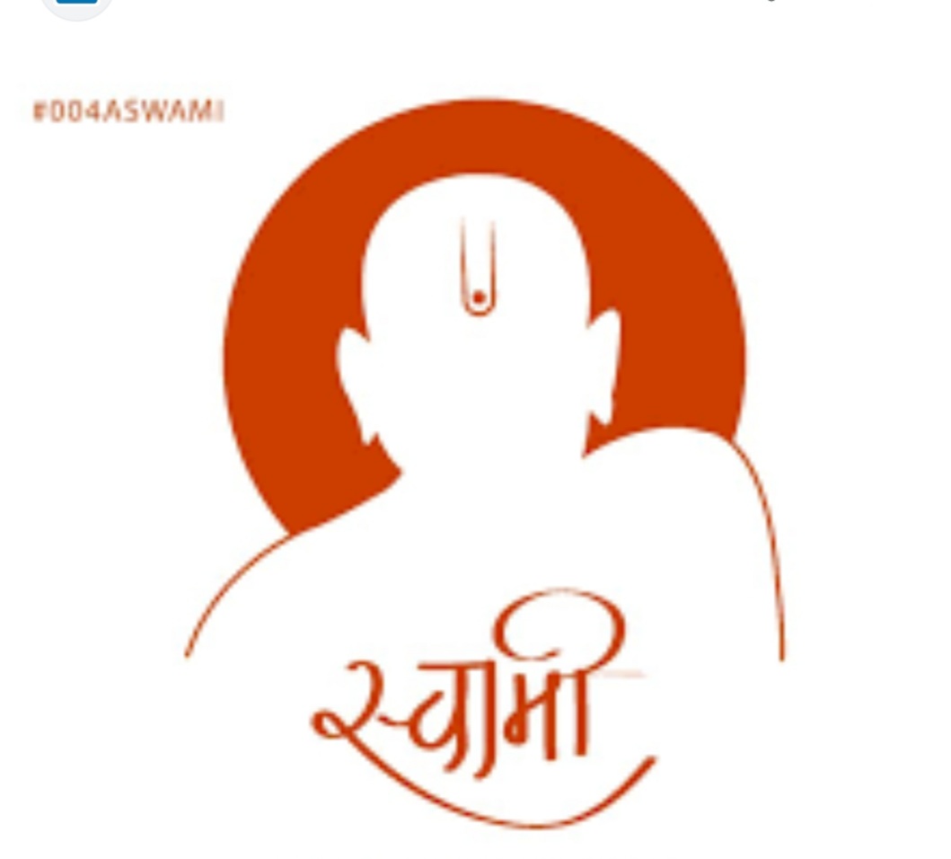 Swami samarth oudyog masale