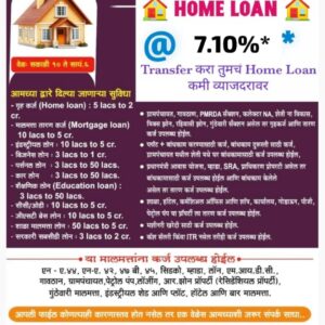 Business Info - Loan Expert Financial Solution