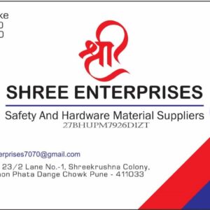 Business Info - Shree enterprise