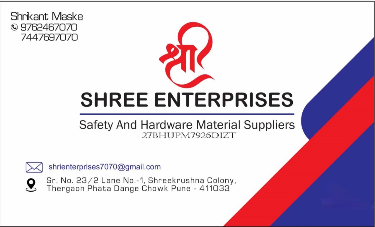 Shree enterprise