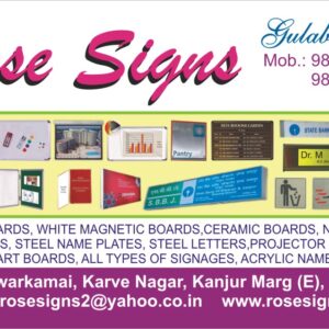 Business Info - ROSE SIGNS