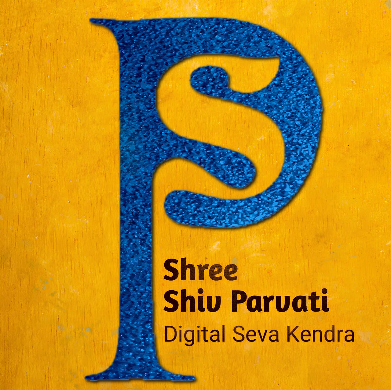 SHRI SHIV PARVATI DIGITAL SEVA KENDRA (AAPALE SARKAR KENDRA)