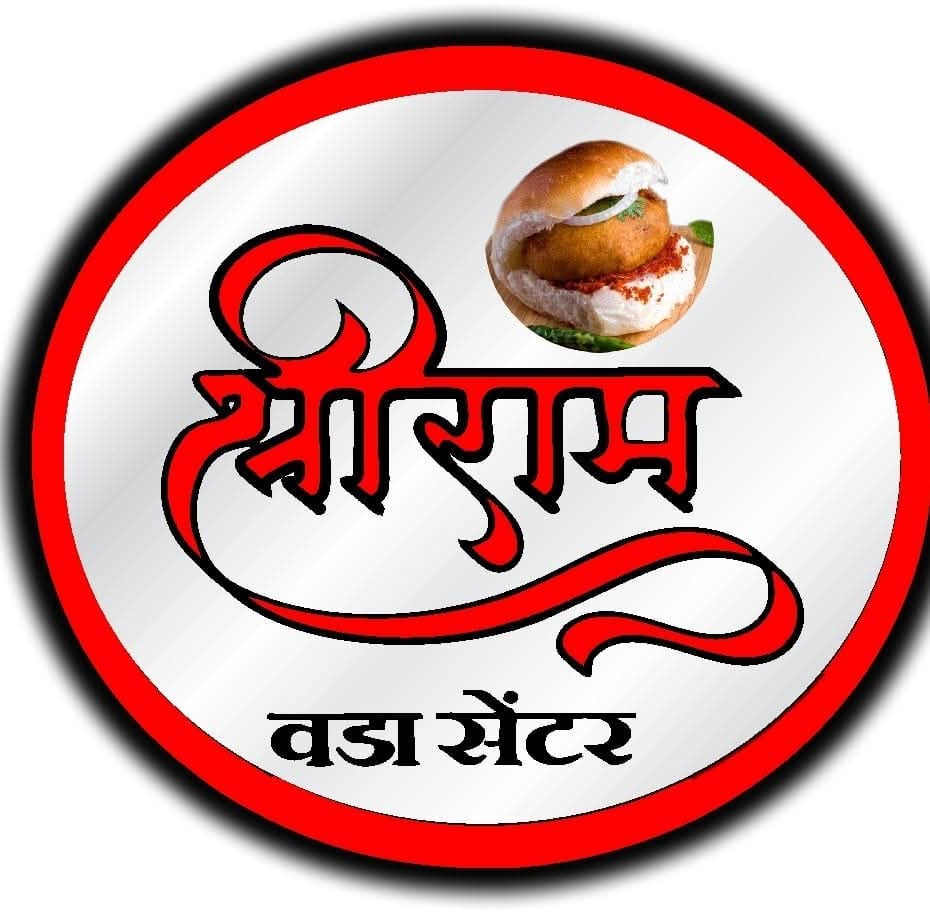 Shreeram Vada Centre