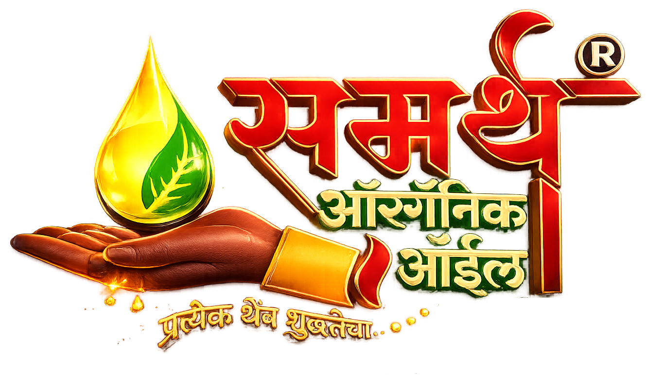 Samarth Organic Oil