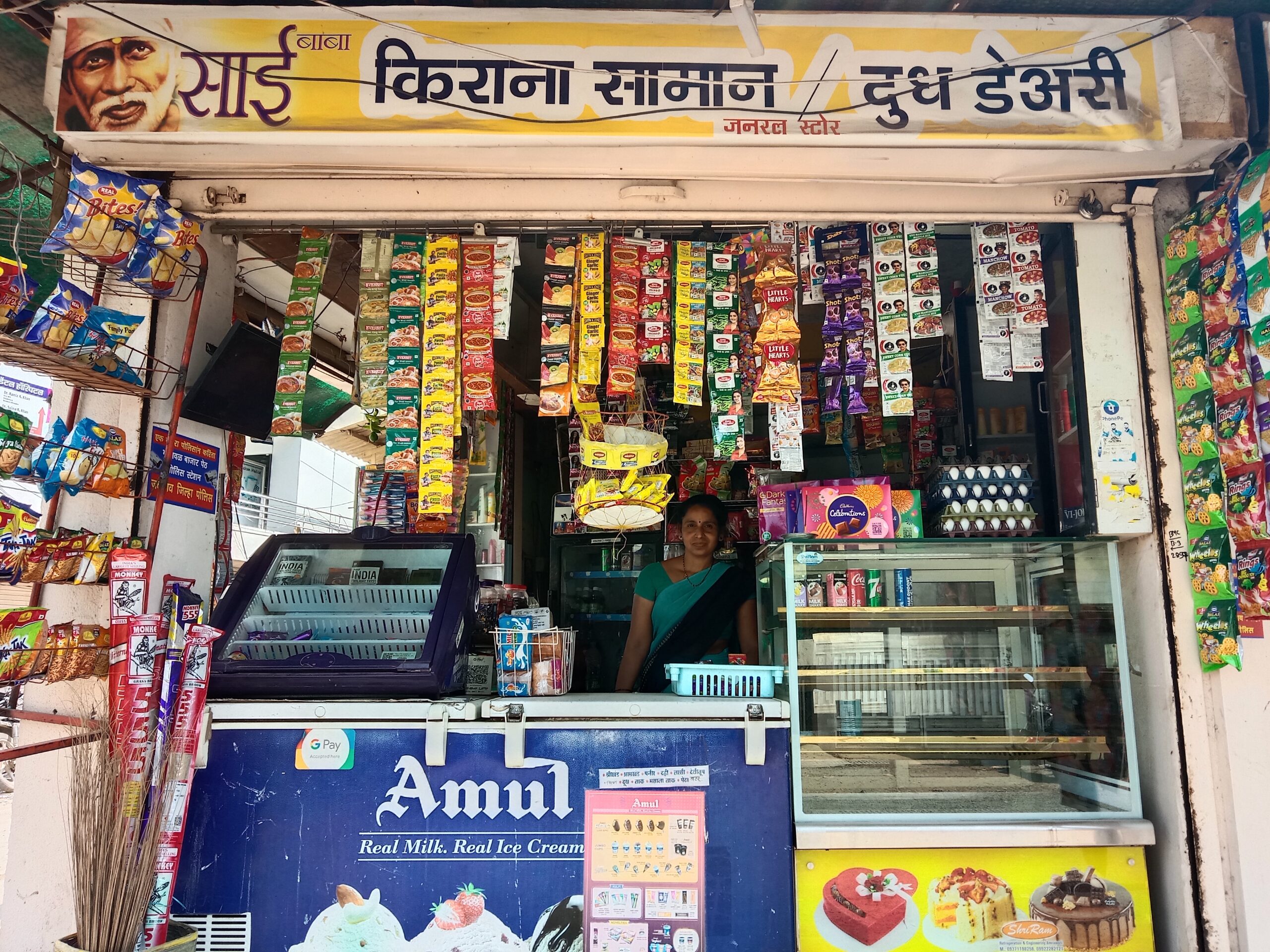 Sai Baba Kirana, Dairy & cakes