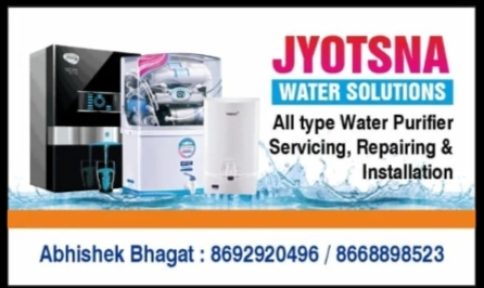 JYOTSNA WATER SOLUTIONS
