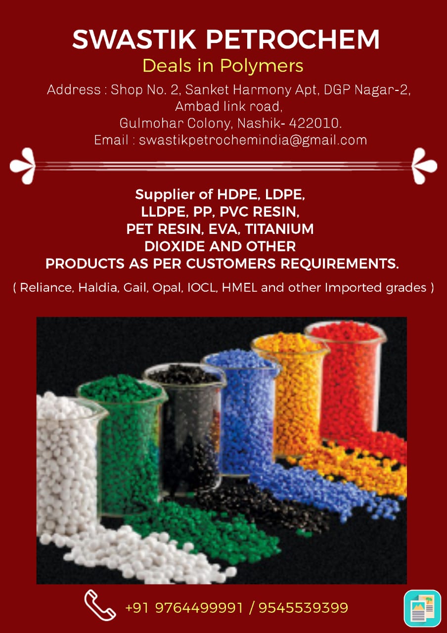 Candala-Vista (Candle MFG)