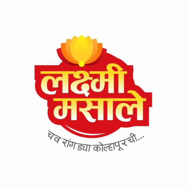 Shri Ambabai Foods & Spices