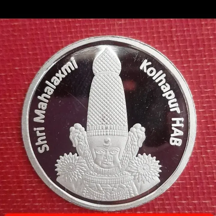 हिंदुस्थान आभूषण भांडार