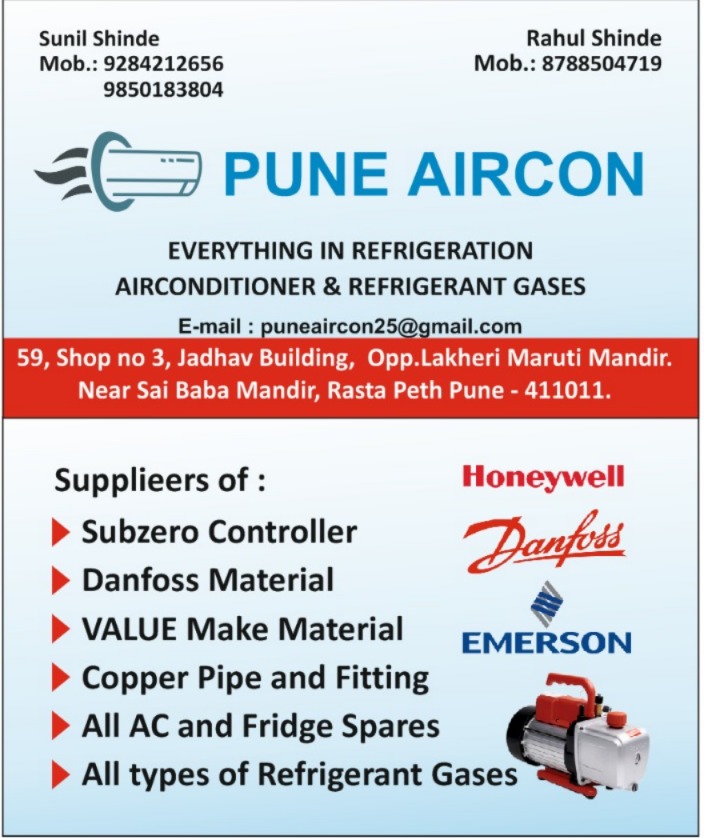 Pune Aircon